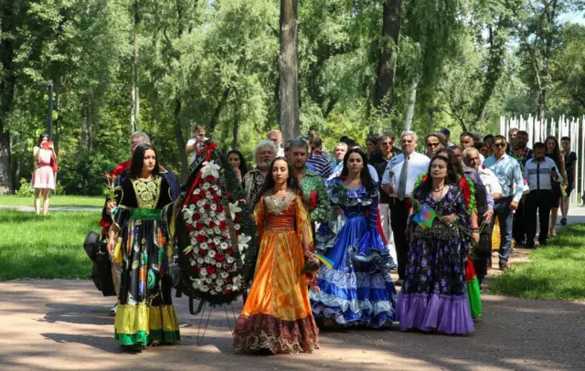 PUEBLO ROMANI