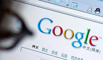googlesemantica